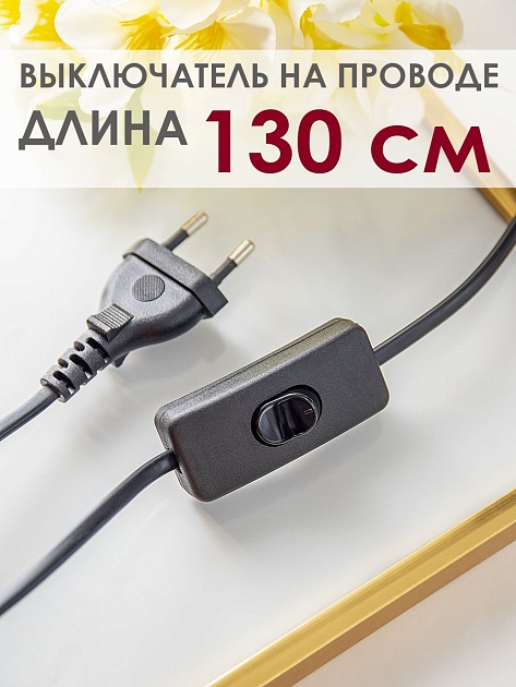Настольная лампа Lucia Парма 367 4606400051350 Фото № 2
