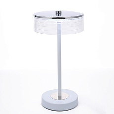 Настольная лампа Lumion Ledio Satiana 8252/1TL 5