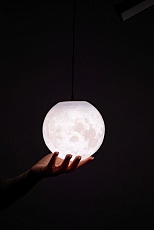 Подвесной светодиодный светильник Fiberli SharMoon 12110502 1