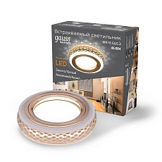 Встраиваемый светильник Gauss Backlight с подсветкой BL084 2