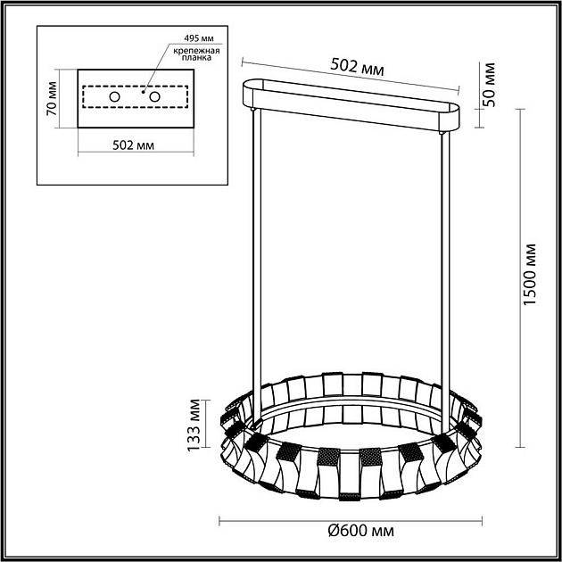 Подвесной светодиодный светильник Odeon Light Asturo 4993/45L Фото № 6