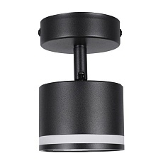 Потолочный светильник Lucia Tucci LTP-D001-01GX53-B 1