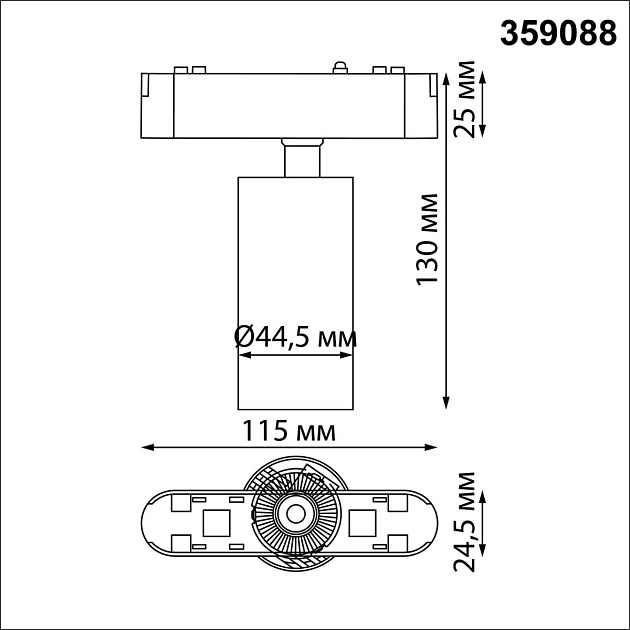 Трековый светодиодный светильник для низковольтного шинопровода Novotech Shino Smal 359088 Фото № 5