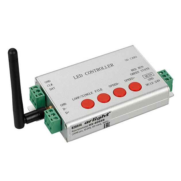 Контроллер Arlight HX-806SB 020914 Фото № 1
