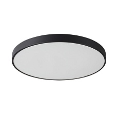 Светильник Sonex Mitra Led 7756/92L