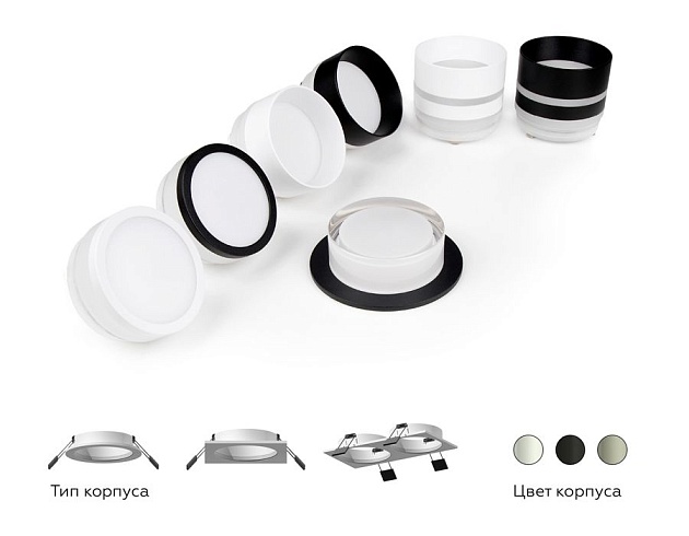 Корпус светильника Ambrella light DIY Spot C6525 Фото № 6