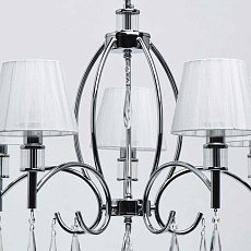 Подвесная люстра MW-Light Вега 329011705 5