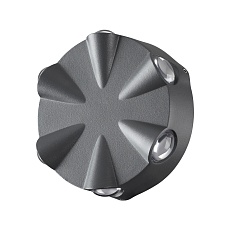 Уличный настенный светодиодный светильник Novotech Street Calle 358941