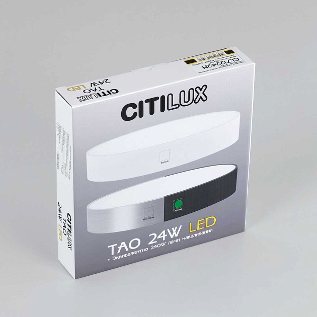 Накладной светодиодный светильник Citilux Тао CL712242N Фото № 7