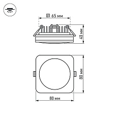 Встраиваемый светодиодный светильник Arlight LTD-80x80SOL-BK-5W Warm White 022555 4