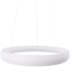 Подвесной светодиодный светильник Mizi'en Impulse MZ31507-700 2