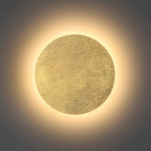 Настенный светодиодный светильник Odeon Light Hightech Solario 3561/9WL Фото № 2