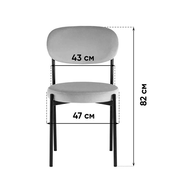 Кухонный стул Stool Group Бриф vd-brief-b5(P) Фото № 4
