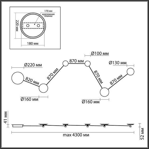 Настенный светодиодный светильник Odeon Light Hightech Galaxy 4211/51WL Фото № 4
