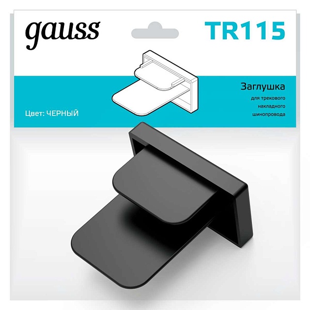 Заглушка Gauss TR115 Фото № 5