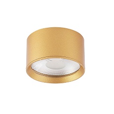 Потолочный светодиодный светильник Crystal Lux CLT 525C70 GO 4000K 3