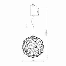 Подвесной светодиодный светильник Bogates Alioth 450/1 1