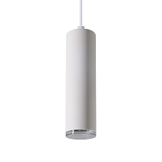 Подвесной светильник WOLTA Aqua WSL-GU10/P14W