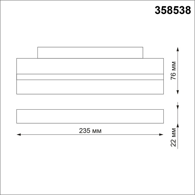 Трековый однофазный светодиодный светильник Novotech Shino Flum 358538 изображение 4 Трековый однофазный светодиодный светильник Novotech Shino Flum 358538 Фото № 4