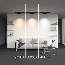 Трековый светодиодный светильник Maytoni Technical Levity Points Rot TR194-1-12W3K-M-B 2