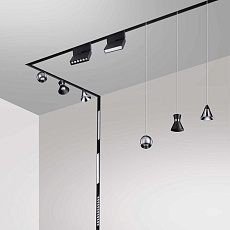 Трековый низковольтный светодиодный светильник Novotech Shino Flum 358394 1