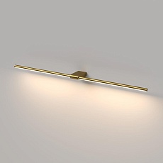 Светильник настенный светодиодный Elektrostandard Luar a070988 2