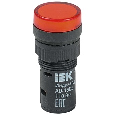 Лампа AD16DS(LED)матрица d=16мм красный 24В AC/DC IEK BLS10-ADDS-024-K04-16