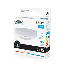 Лампа светодиодная Gauss GX53 11W 4100K матовая 83821 2