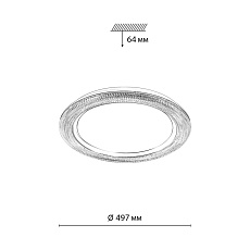 Настенно-потолочный светодиодный светильник Sonex Vendy Maron 7782/EL 1