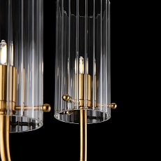 Бра Maytoni Arco MOD223WL-02BS1 2