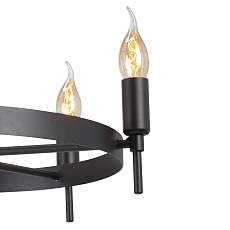 Подвесная люстра Vitaluce V3001-1/5PL 1