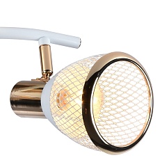 Спот Reluce 05967-0.8-02 WH+FGD 2