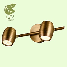 Спот Lussole Tuscaloosa GRLSP-9567 2