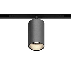 GRAFFIT Трековый светильник SPOT LED 48В 10Вт 4000К CRI90 36° PWM глубокий графит 1