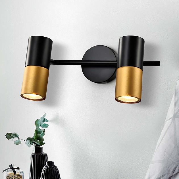 Спот Rivoli Belladonna 7073-702 Б0057931 Фото № 5