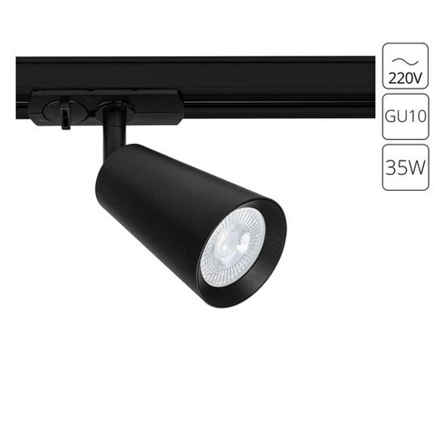 Трековый светильник Arte Lamp Cintura A2354PL-1BK Фото № 2