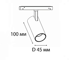 Трековый светодиодный светильник Italline IT012-5026 gold 3000K 1