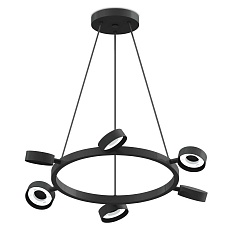 Подвесная люстра Ambrella light DIY Spot C9193