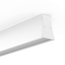 Потолочный светодиодный светильник Mantra Hanok 7950 1