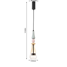 Подвесной светодиодный светильник Favourite Dolci 4465-1P 1