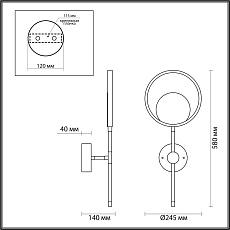 Настенный светильник Odeon Light Midcent Denzel 4322/15WL 5
