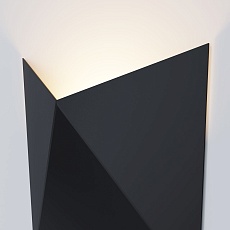 Уличный настенный светодиодный светильник Maytoni Beekman O802WL-L7B 3