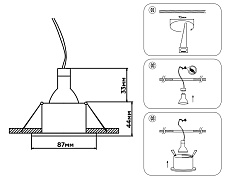 Встраиваемый светильник Ambrella Light Techno Spot Standard Tech TN1188 1