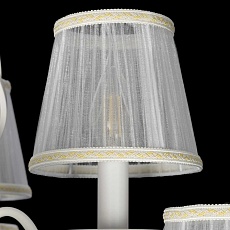 Подвесная люстра Citilux Ровена CL427250 2