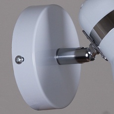 Спот Reluce 04714-0.2-01 WH 1