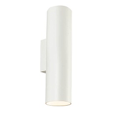 Настенный светильник Italline DANNY W2 white