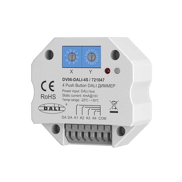 Диммер Maytoni Lighting control 721047 изображение 1 Диммер Maytoni Lighting control 721047 Фото № 1