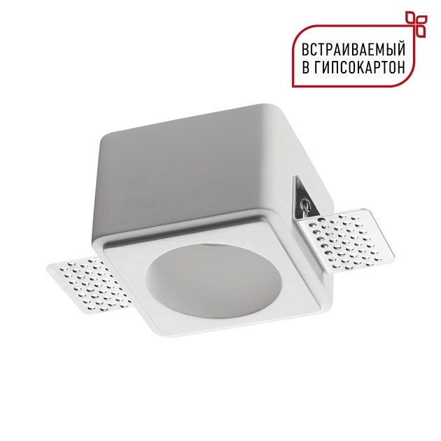 Светильник встраиваемый Novotech CAIL 371011 Фото № 1