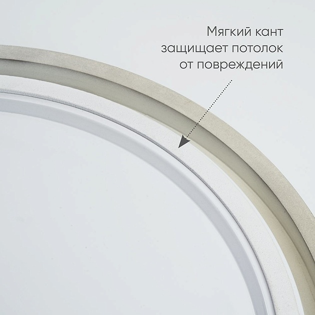 Потолочный светодиодный светильник Feron Simple matte AL6200 48066 Фото № 7