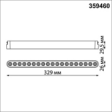 Трековый светодиодный светильник Novotech Shino Easy 359460 1